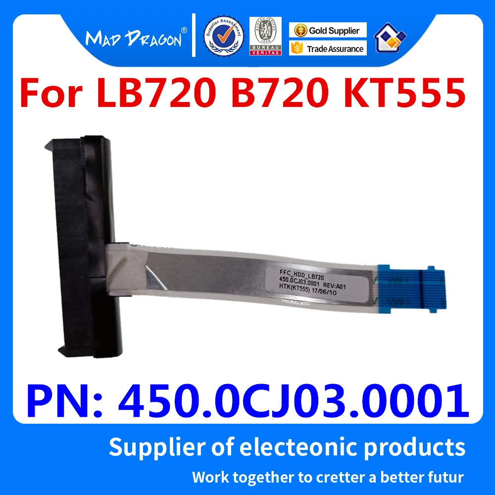 

new original HDD Connector Flex Cable SATA Hard Drive SSD Adapter wire For Lenovo LB720 B720 KT555 LB720 450.0CJ03.0001