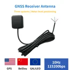RS232 GPS BeiDou GALILEO три системы измеритель уровня позиционирования антенны приемный модуль Gmouse