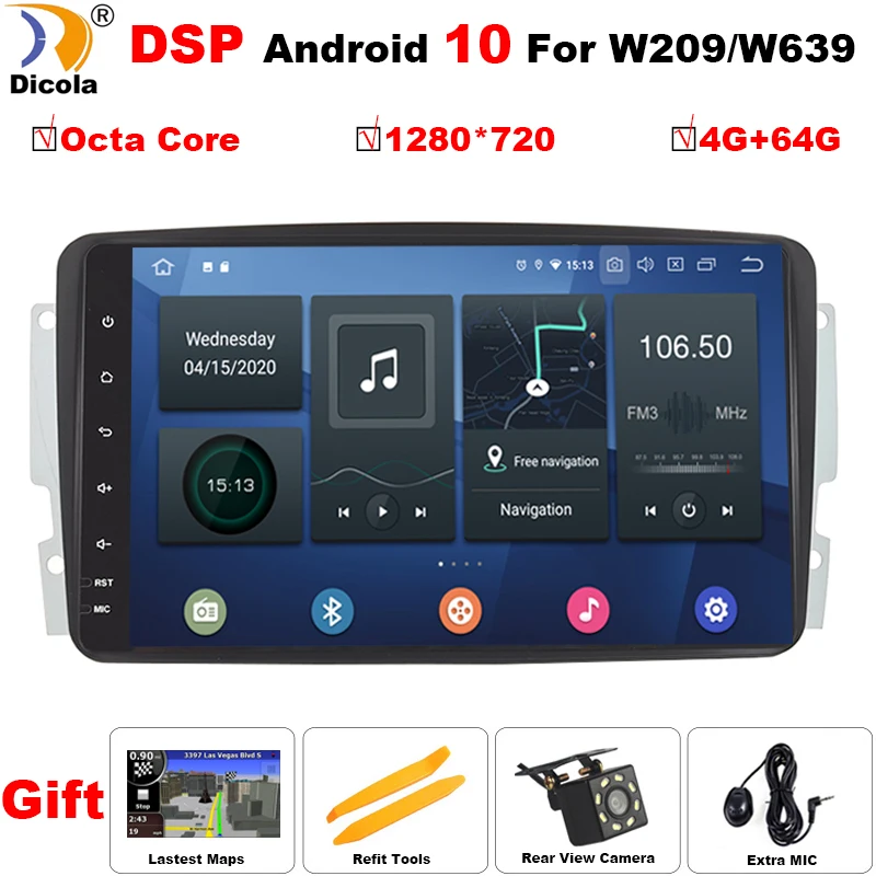 Автомобильный DVD-плеер DSP Android 10 GPS для Mercedes Benz CLK W209 W203 W463 W208 мультимедийный