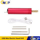 Электрическая ручная дрель CMCP, мини-дрель для гравировки, шлифовки, полировки, USB