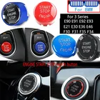 Хрустальная кнопка включения и остановки двигателя автомобиля, сменная Крышка для BMW 3 серии E90 E91 E92 E93 E21 E30 E36 E46 F30 F31 F35 F34
