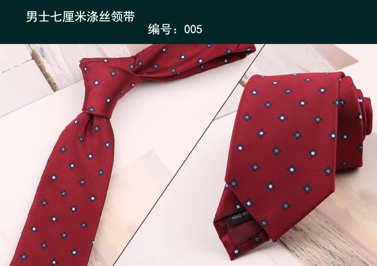 

7cm Neckties for Mens Suits Brand Neck Ties Cravat Wedding Party Business Corbatas Ties Slim Gravatas Para Homens