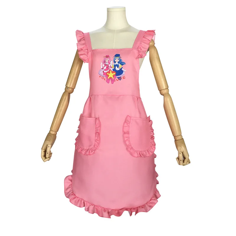 

Аниме мастер фудао периферийный Фартук Косплей только фартук аксессуары японский для детской вечевечерние