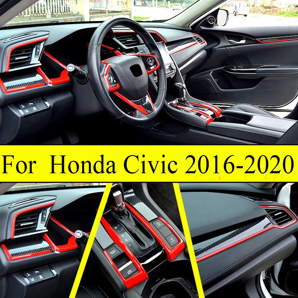 Внутренняя дверь автомобиля воздуховыпускная консоль панели отделка рулевого