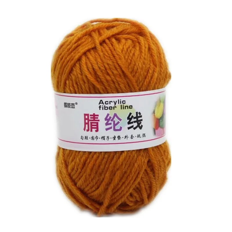 25g Acrylic Wool Woven Hook Slipper Blanket Cushion Yarn Small Weight Group Cross Stitch Crafts Knitting Purse | Дом и сад