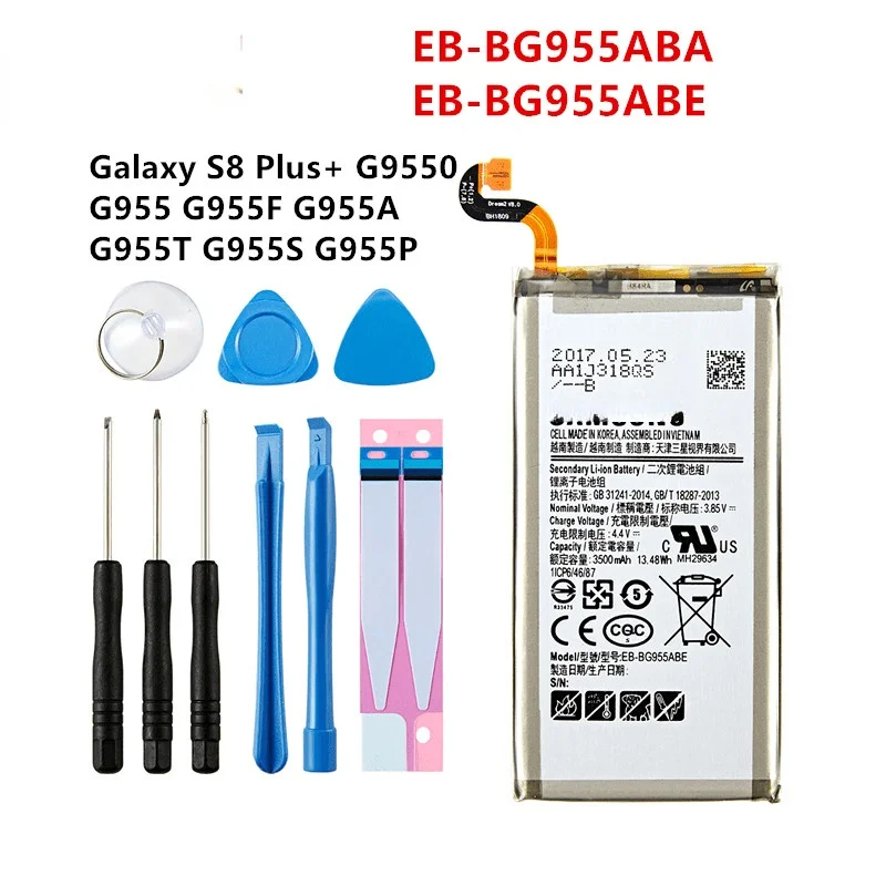 

Оригинальная Φ 3500mAh батарея для Samsung Galaxy S8 Plus + G9550 G955 G955F/A G955T G955S G955P + Инструменты