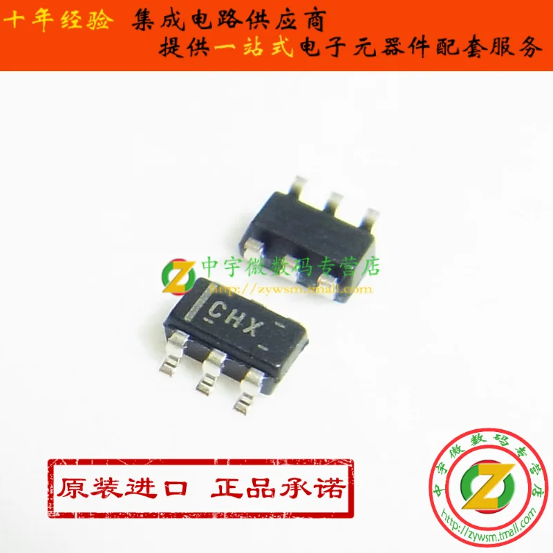 

Бесплатная доставка TPS2552DBVR-1 TPS2552 CHX SOT23-6 10 шт.