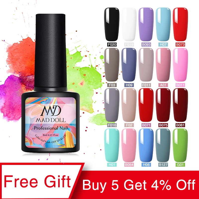MD MAD DOLL, 8 мл, УФ-гель для ногтей, серый, черный, чистый цвет для ногтей, отмачиваемый Гель-лак, однократный полуперманентный гель для ногтей