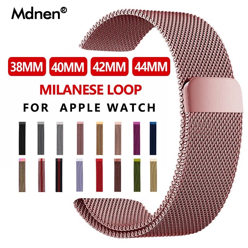 Миланская петля ремешок для Apple Watch 42 мм 38 Iwatch 4 3 2 1 Mdnen браслет из нержавеющей стали