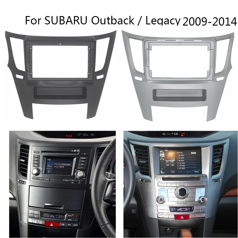 Двойной Din Android автомобильный комплект рамок для SUBARU Outback Legacy 2009-2014 автомобильная