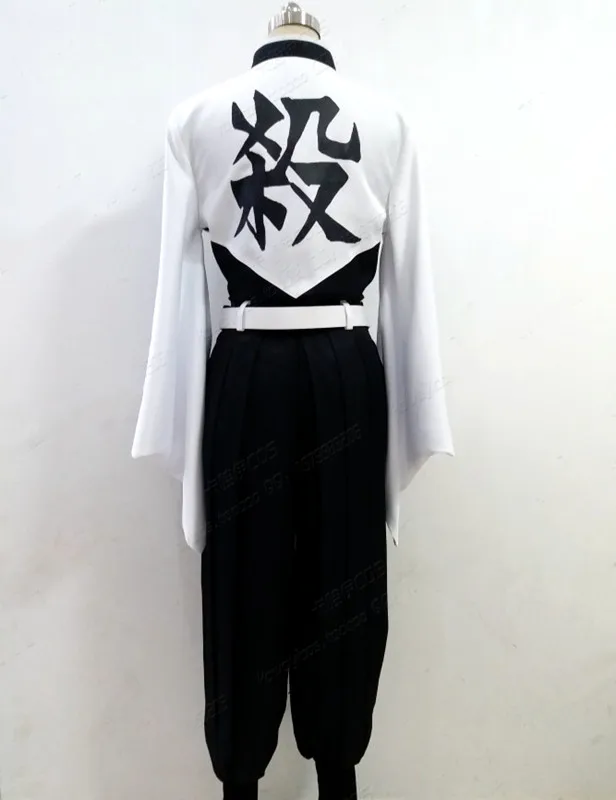 

Anime Demon Slayer: Kimetsu No Yaiba Shinazugawa Sanemi Cosplay Costume Shinazugawa Sanemi Kimono Halloween Party Costumes