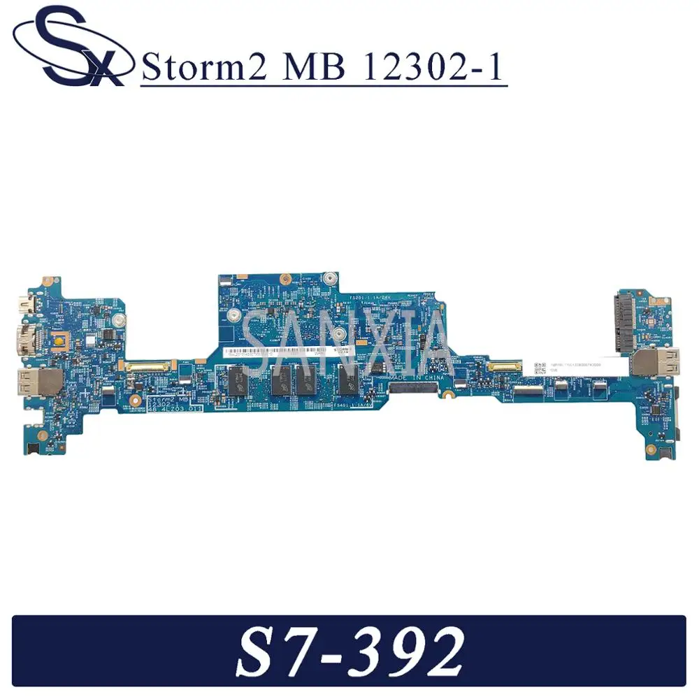 kefu 12302 1 laptop motherboard for acer s7 392 original mainboard 8gb ram i7 4500u cpu free global shipping