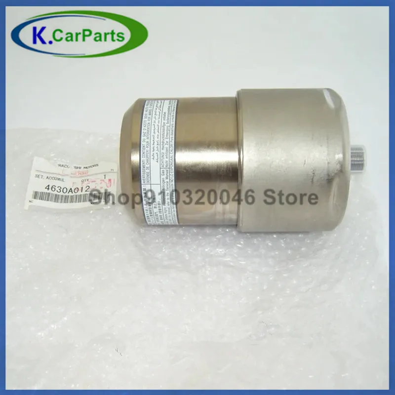Высококачественный аккумулятор главного тормозного цилиндра 4630a012для Mitsubishi Pajero