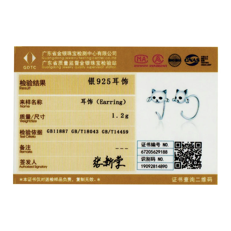 WOSTU 925 Sterling Silver Lovely Kitty Cat Stud Earrings For Women Wedding Fashion Original Jewelry CQE965 | Украшения и