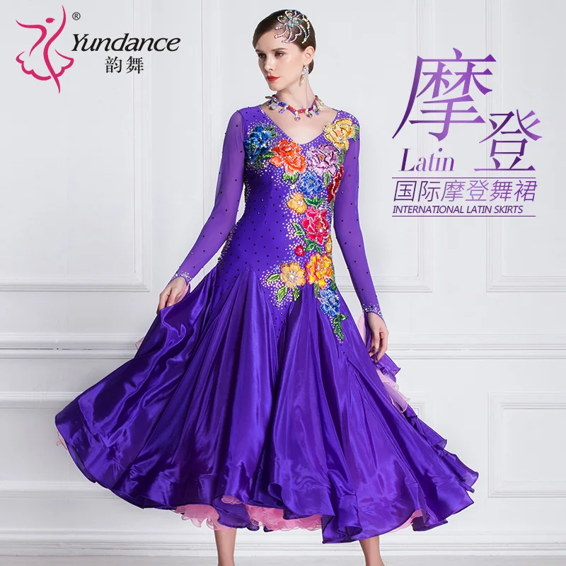 LED Dancing robot costume