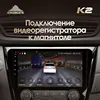 Изображение товара 5