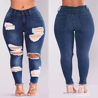 womens plus size jeans european and american stretch holes boyfriend jeans fat pants ripped jeans for women vintage streetwear
