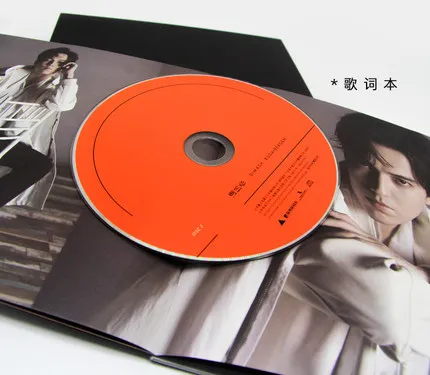 Новый первый физический альбом &quotiD&quot 2 CD-диска + плакат тексты песен