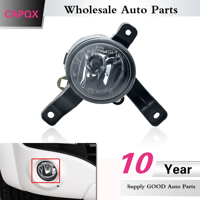 CAPQX переднего бампера Туман светильник дневного тумана для Защитные чехлы