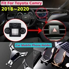 Автомобильное беспроводное зарядное устройство для Toyota Camry 70, XV70, 2018  2020