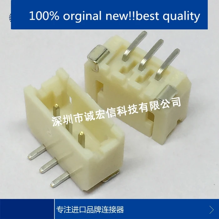 

10pcs 100% orginal new in stock 55460-0372 0554600372 3P 2.0MM connector