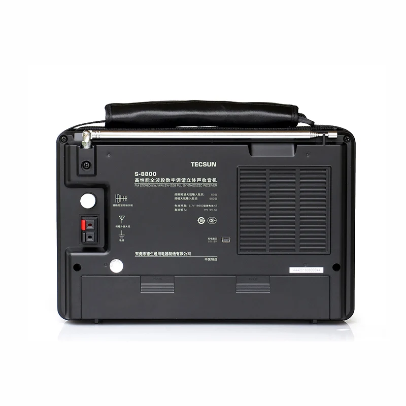 Бесплатная доставка оригинальный TECSUN S-8800 PLL DSP AM/FM/LW/SW все диапазоны SSB радио