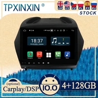 10 0 px6 for hyundai ix35 android car stereo car radio with screen 2 din radio dvd player car gps navigation head unit