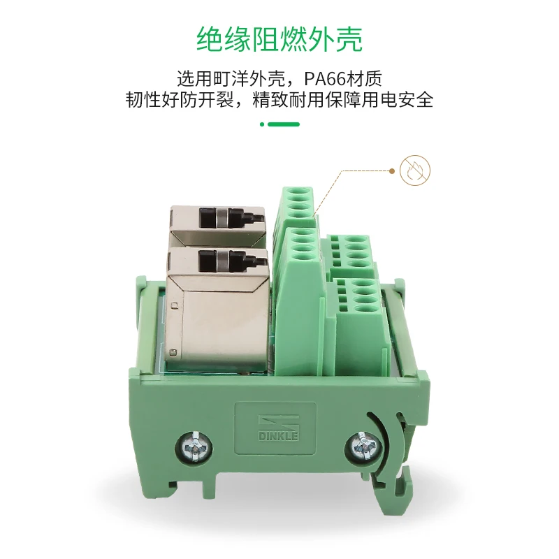 Станция передачи сетевого сигнала RJ45 разъем PLC вход и выход терминальная станция
