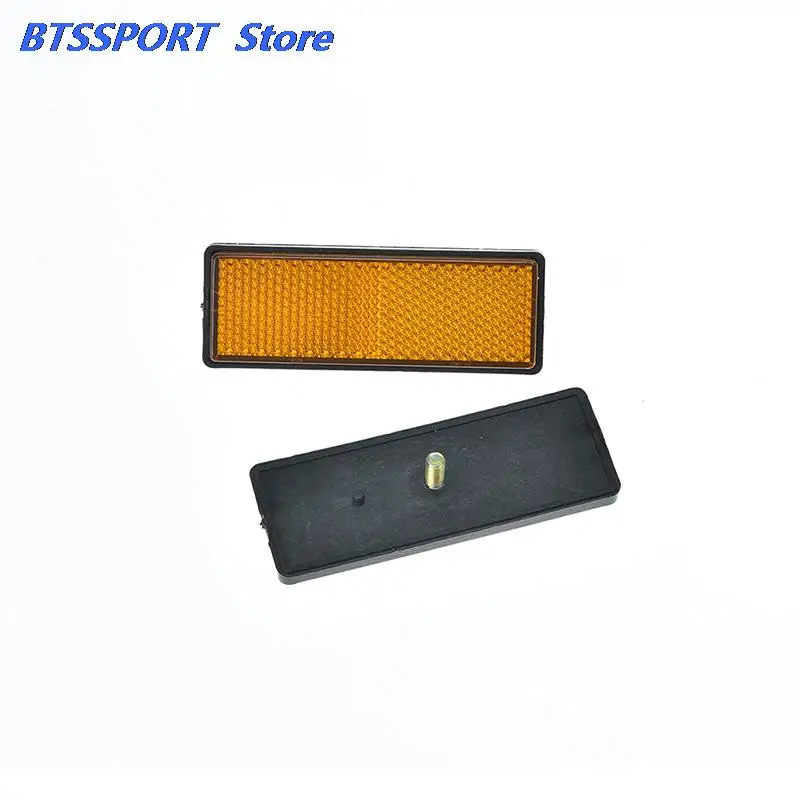 Задняя Светоотражающая Доска Красного и оранжевого цвета для горного велосипеда