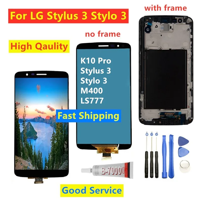 ЖК дисплей 5 7 дюйма для LG Stylus 3 K10 Pro с рамкой LS777 Stylo M400 LCD|Экраны мобильных