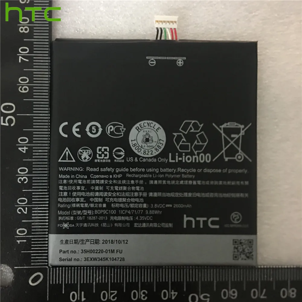 HTC Оригинал BOP9C100 батарея для Desire 816 800 D816W D816 816W A5 816t 816v 816e мобильный телефон Bateria +