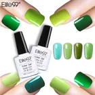 Elite99 10 мл дизайн ногтей маникюр чистый цвет Отмачивание DIY Зеленая серия Гель-лак Светодиодный УФ гель лак для ногтей 36 цветов