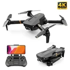 Складной Квадрокоптер V4 Wi-Fi FPV 4K1080P HD с широкоугольной камерой