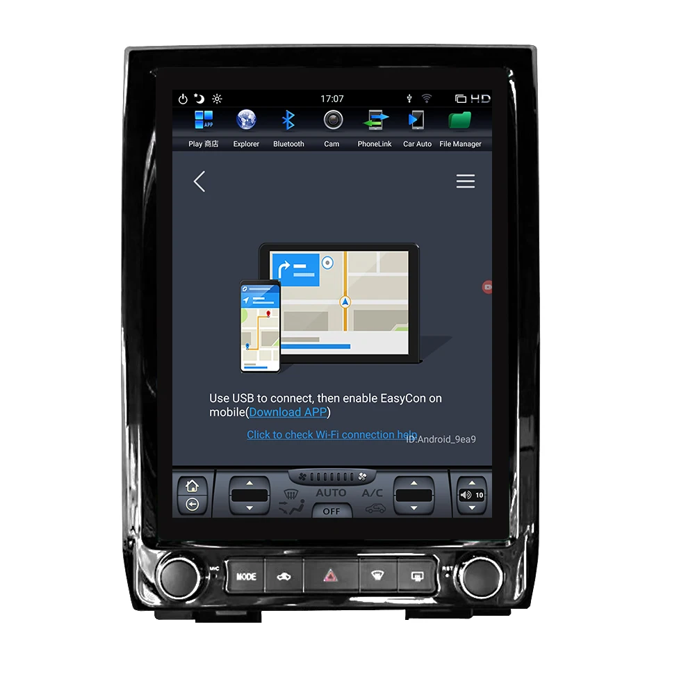 Автомобильная Мультимедийная магнитола на Android экран 12 1 дюйма с GPS-Навигатором |