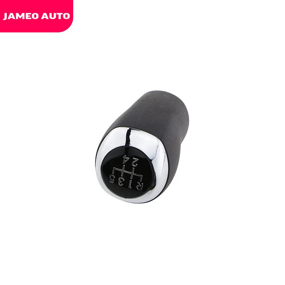 Автомобильная рукоятка рычага переключения передач Jameo Auto 5 6 скоростей ручной