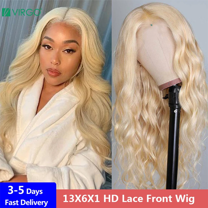 Парик с прозрачной светлой кружевной передней частью Virgo Body Wave 13x6x1