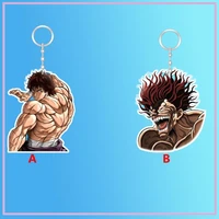 anime keychain baki most evil death row convicts special anime hanma baki acrylic keyring strap figure hanging accessories 6cm