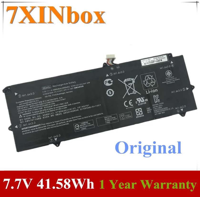 Оригинальный аккумулятор для ноутбука 7XINbox 7 в 612 Вт/ч SE04XL HP Pro X2 860708 G2 855 860724 2B1