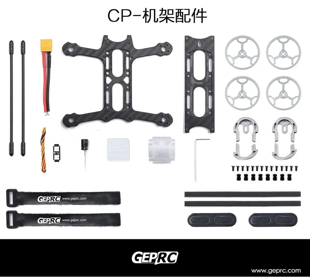 DIY FPV RC drone GEPRC GEP-CP Фристайл маленький квадроцикл рамка из углеродного волокна |