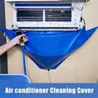 Чехол для стирки кондиционера, защитный Пылезащитный Чехол для очистки кондиционера