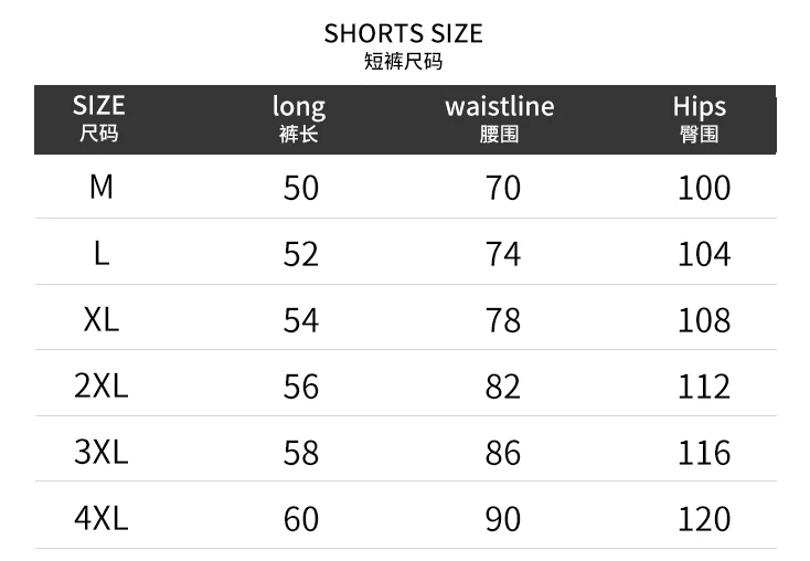 

Sports brand casual sports shorts cotton letter printed 5-point pants summer 2021 new youth loose large shorts 21132 M-4XL