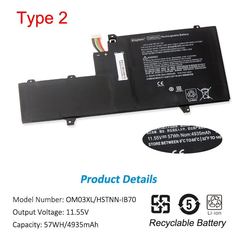 Аккумулятор KingSener OM03XL для ноутбука HP Elitebook x360 1030 G2 Series HSTNN-IB7O HSTNN-IB70 HSN-I04C 863167-171 863167-1B1