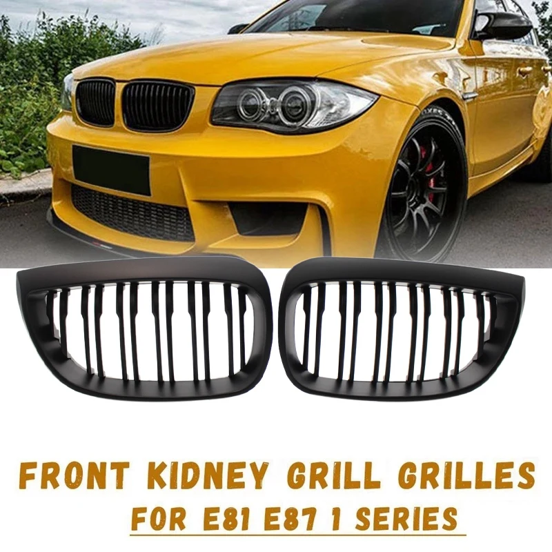 AL21 Передняя радиаторная решетка с двойной линией сменный спортивный гриль для BMW