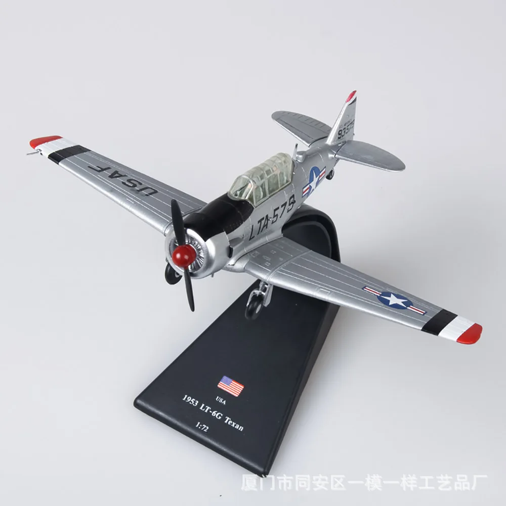 

1/72 alloy finished product simulation World War II aircraft model fighter T6 furnishings gifts gifts LT-6G Texan T-6