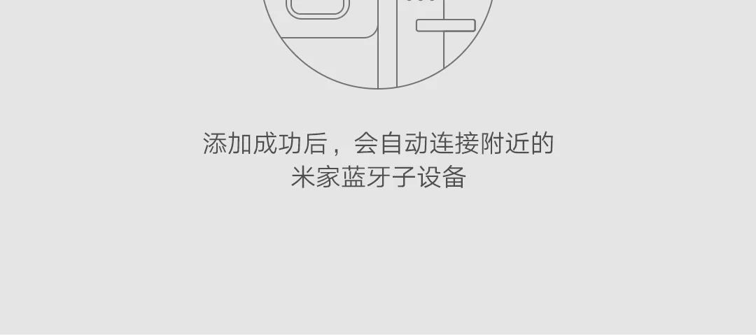 Xiaomi mi домашний Qingping Bluetooth концентратор автоматическое подключение подустройств WiFi 2,4G ссылка управления mi ni милый