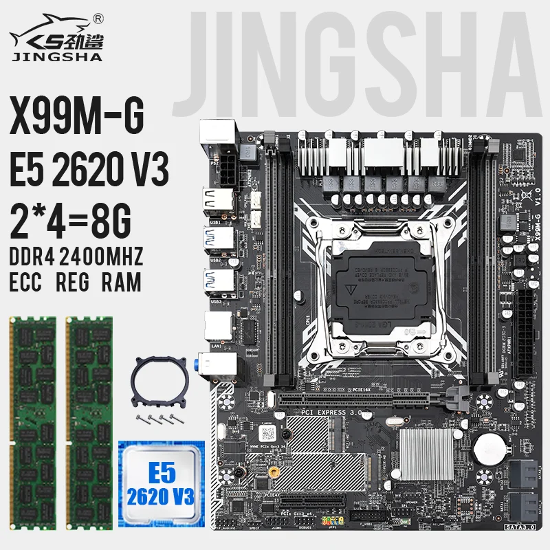 Jingsha X99MG LGA 2011 V3 комплект материнской платы с 2*4 = 8 Гб DDR4 2400 МГц ECC REG Ram и Xeon E5 2620V3