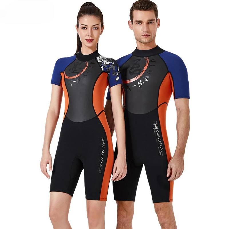

3MM Neoprene+Shark Skin Wetsuit One-piece Men Women Keep Warm Swimming Scuba Diving Bathing Suit Short Sleeve Triathlon Wetsuit