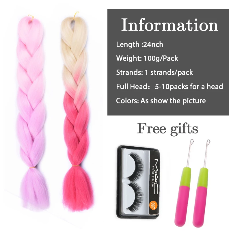 Kanekalon Jumbo Braid синтетические Омбре плетение волос Xpression волосы для косичек крючком