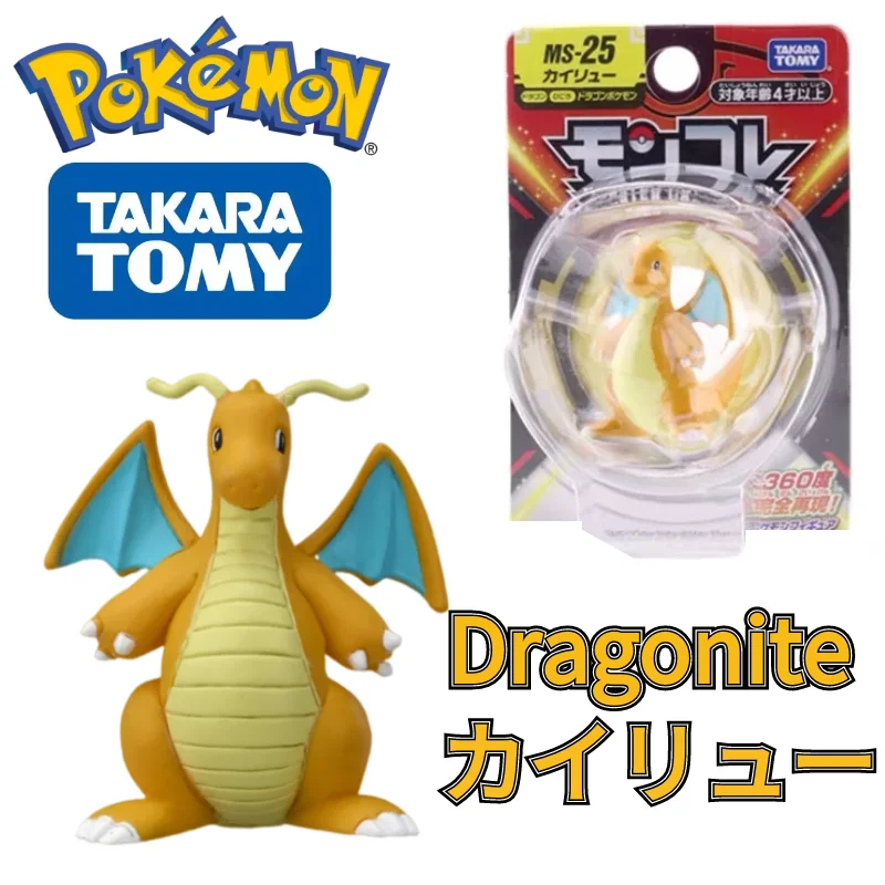

TOMY MS-25-конструктор с фигурками из м/ф “Покемон” Kawaii Dragonite игрушки высокого качества изысканный внешний вид Отлично воспроизводят Аниме Кол...