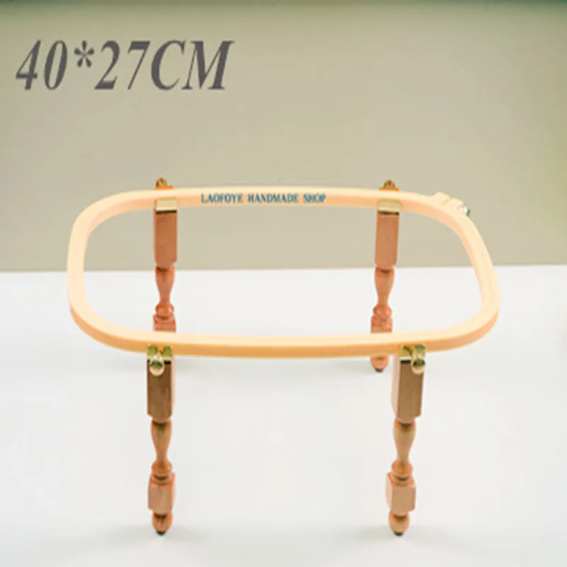 

Embroidery Hoop Stand Wood DIY Cross Stitch Hoop Set Embroidery Ring Frame Portable Embroidery Tools 40cm